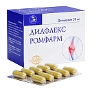 Диафлекс Ромфарм капс 50мг №60 