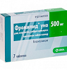 Фромилид уно тб пролонг 500мг N7 