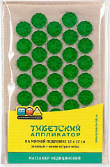  Массажер мед Аппликатор Тибетский Кузнецова зеленый (чувств) малый коврик на ткани 12см*22см N1 