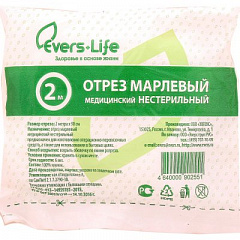  Марля медицинская отрез "Evers+Life" 0.9м*2м N1 