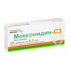  Моксонидин-СЗ тб 0.3мг N28 