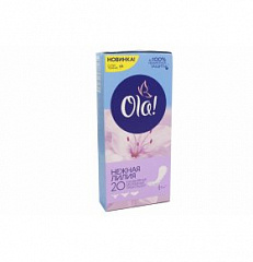Прокладки гигиенические "Ola!" Light тонкие ежедневные (стринг-мультиформ) нежная лилия N20