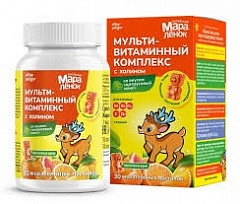  Мультивитаминный комплекс +холин "Алтайский Мараленок" со вкусом Цитрусовый микс (БАД) пастилки N30 