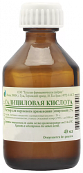 Салициловая кислота р-р 1% 40мл N1 