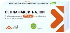  Венлафаксин-АЛСИ тб 37.5мг N30 