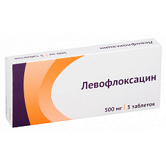  Левофлоксацин тб 500мг N5 