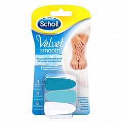  Набор насадок сменных "Scholl" Velvet Smooth для электрической пилки для ногтей N3 
