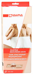 Пояс медицинский эластичный р.3 арт.9509 N1 