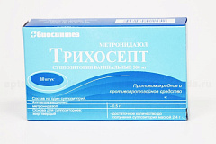 Трихосепт свечи 500мг N10