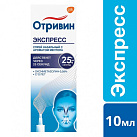 Отривин Экспресс спрей ментол 0.05% 10мл №1 