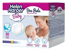  Прокладки на грудь Helen Harper N30 