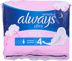  Прокладки гигиенические "Always" ультра сенситив найт N7 