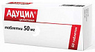 Адуцил тб 50мг №60 