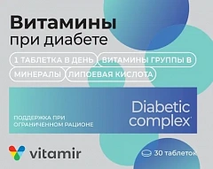  Витамины при диабете (БАД) тб 824мг N30 