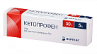 Кетопрофен гель 5% 30г №1 Вертекс 