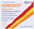 Немозол тб 400мг N1 