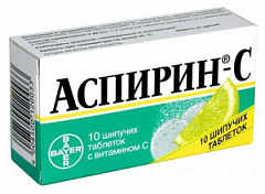  Аспирин-С тб 400мг+240мг N10 