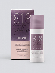  Крем "818 Beauty Formula" Коллагеновый дневной с защитой от ультрафиолета для зрелой чувствит кожи 50мл N1 