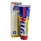 Гель-бальзам для суставов "911" Муравьиная кислота+Окопник разогревающий 100мл №1*1 