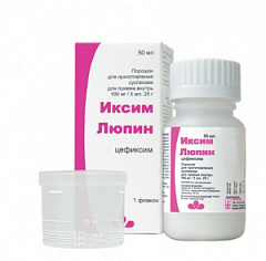  Иксим Люпин пор д/приг сусп 100мг/5мл 25г N1 