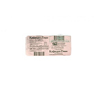 Кофицил-Плюс тб N10 Фармстандарт 