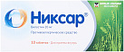 Никсар тб 20мг №10 