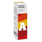 Аммиак Реневал р-р 10% 25мл N1 