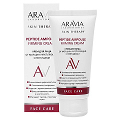  Крем для лица "Aravia Laboratories" от морщин укрепляющий с пептидами Peptide Ampoule Firming cream 50мл N1 