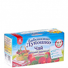  Чай "Бабушкино лукошко" детский шиповник витаминный 1г N20 