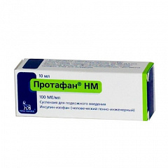  Протафан HM сусп д/и 100МЕ/мл 10мл N1 