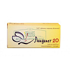 Линдинет 20 тб N63 