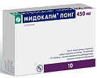 Мидокалм тб прол высв п/п об 450мг №10 