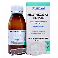  Нифуроксазид-ЭКОлаб сусп 200мг/5мл 100мл N1 
