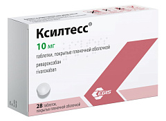  Ксилтесс тб 10мг N28 