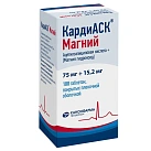 КардиАСК Магний тб п/плен об 75 мг+15.2 мг №100 