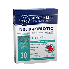  От запора "Sense of Life Dr. Probiotic (Сенс оф лайф др. Пробиотик)" (БАД) капс N30 