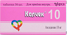 Калчек тб 10мг N30 