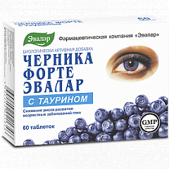 Черника форте с таурином (БАД) тб 0.62г N60