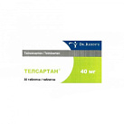 Телсартан тб 40 мг №30 