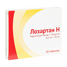 Лозартан-Н тб 50мг+12,5мг №30 
