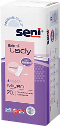 Прокладки при недержании Seni Lady micro №20 