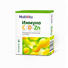 Иммуно С D Zn "MultiVita" (БАД) капс №30 