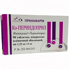 Ко-периндоприл тб п/пл об 1,25мг+4мг №90 