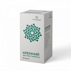  Экстракт бамбука (кремний) (БАД) капс 400мг N90 