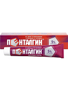 Пенталгин экстра-гель 5% 50г №1 