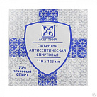 Салфетка спиртовая 110-125мм N1 