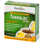 Линкас ОРВИ гран 5,6г №5 