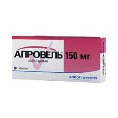  Апровель тб 150мг N28 