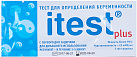 Тест на беременность Itest N1 