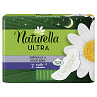 Прокладки гигиенические "Naturella" ультра найт №7*1 